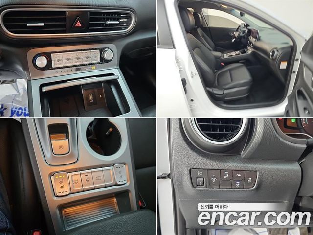 Hyundai Kona 2020 — photo 19