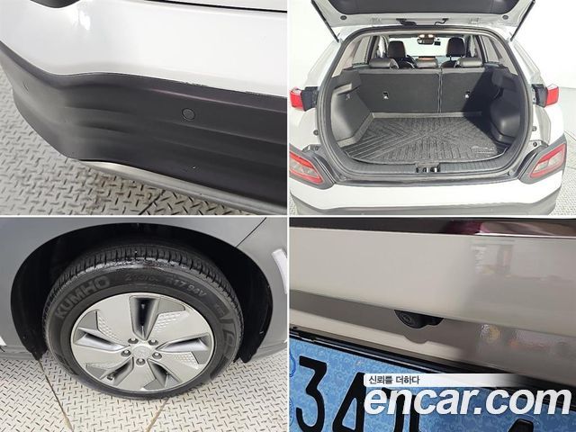 Hyundai Kona 2020 — photo 20