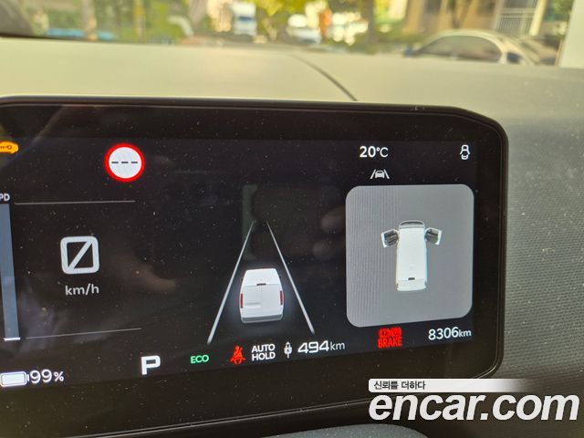 Kia PV5 2026 — photo 12
