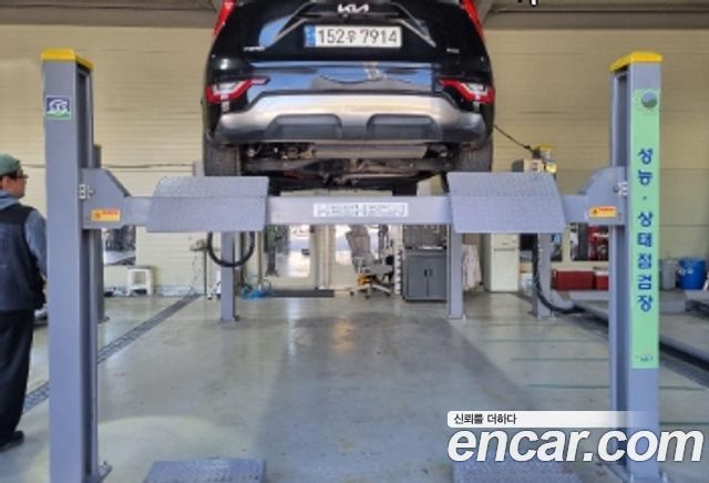 Kia Niro 2024 — photo 2