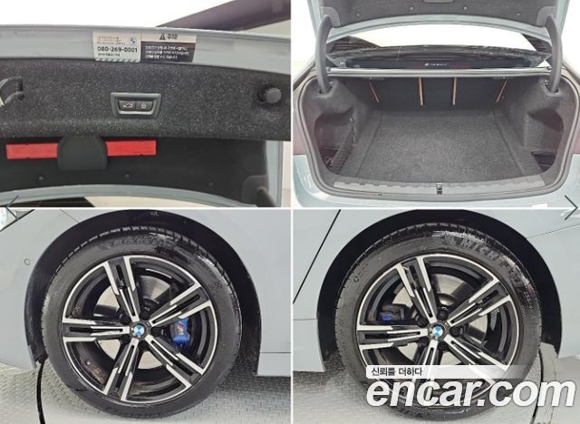 BMW 3-Series 2024 — photo 19