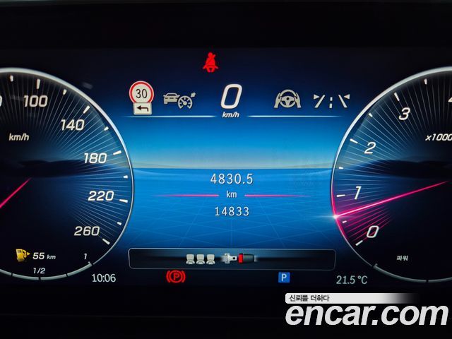 Mercedes-Benz C-Class 2024 — photo 8