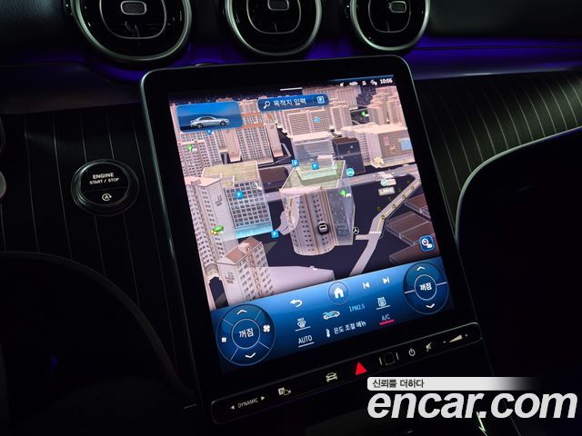 Mercedes-Benz C-Class 2024 — photo 13