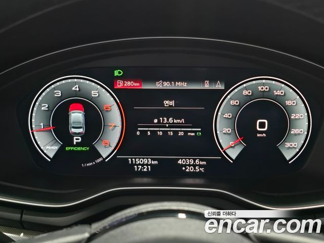 Audi A4 2021 — photo 6