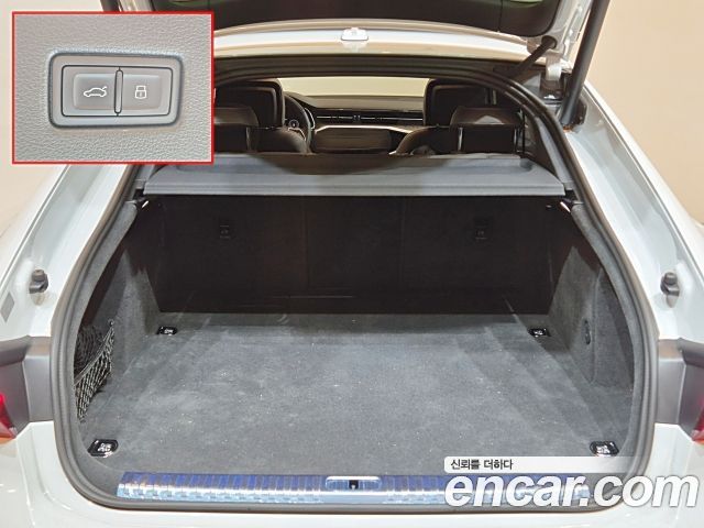 Audi A7 2025 — photo 7