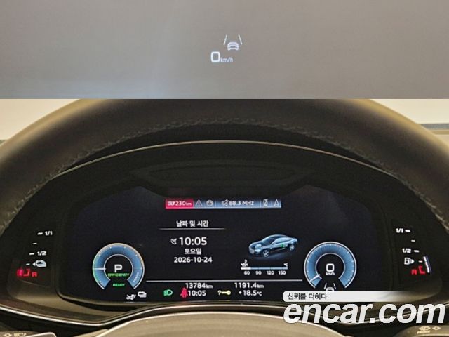 Audi A7 2025 — photo 14
