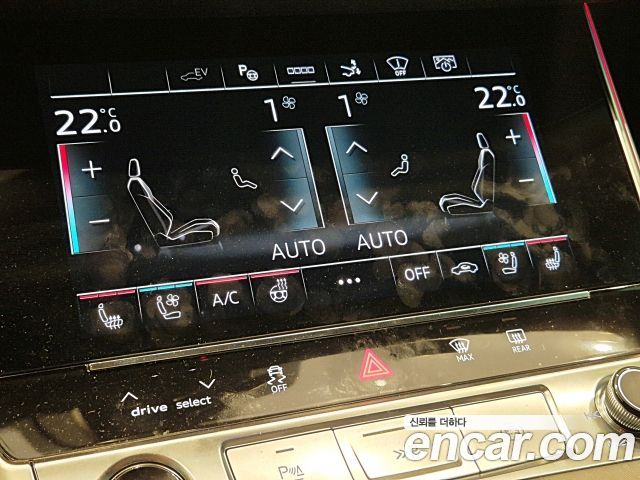 Audi A7 2025 — photo 17