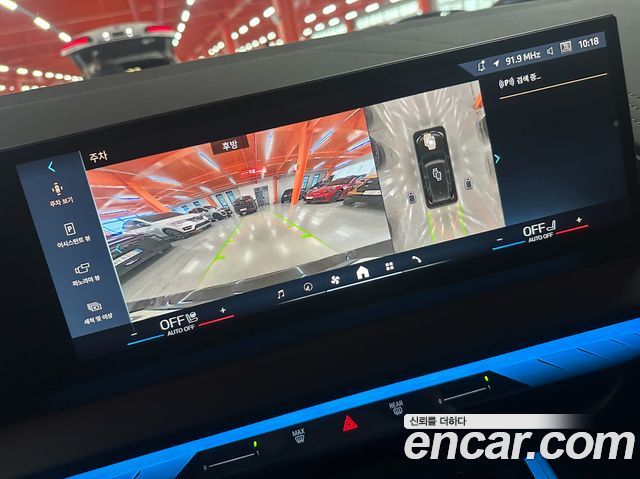 BMW X3 2026 — photo 13