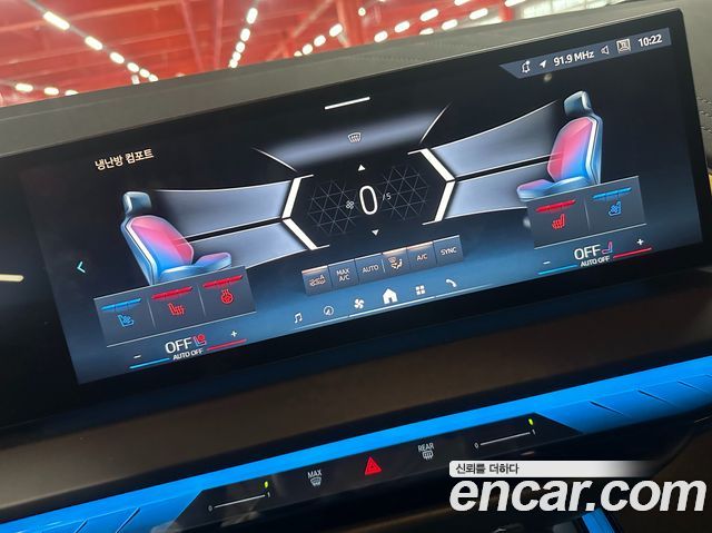 BMW X3 2026 — photo 19