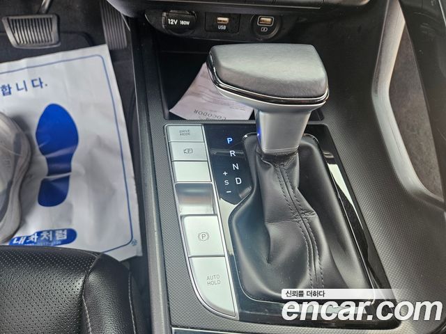 Hyundai AVANTE 2021 — photo 12