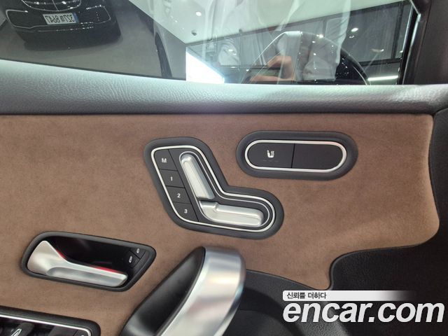 Mercedes-Benz A-Class 2026 — photo 12