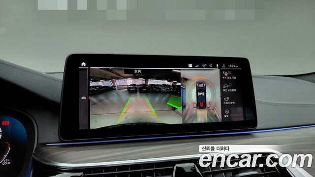 BMW 5-Series 2021 — photo 13