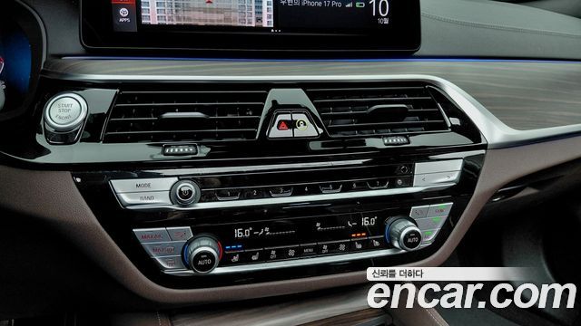 BMW 5-Series 2021 — photo 16