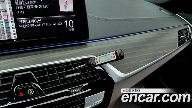 BMW 5-Series 2021 — photo 17