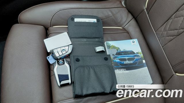 BMW 5-Series 2021 — photo 19