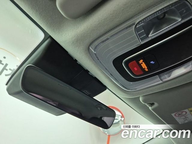 Hyundai Kona 2023 — photo 13