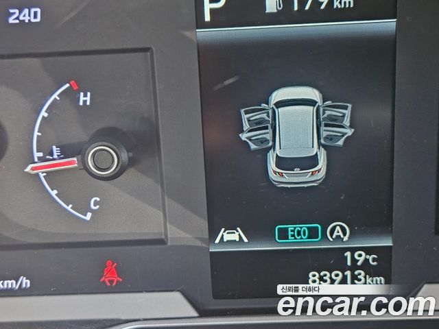 Hyundai Tucson 2023 — photo 7