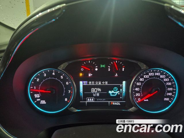Chevrolet Korea Malibu 2017 — photo 8