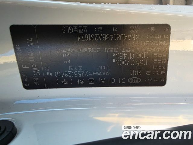 Kia Sorento 2011 — photo 19