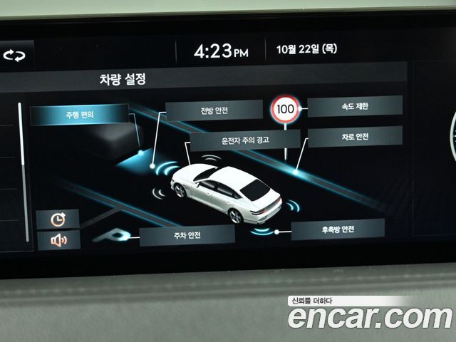 Genesis G80 2022 — photo 17