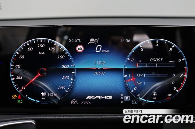 Mercedes-Benz GLB-Class 2021 — photo 13