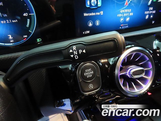 Mercedes-Benz CLA-Class 2020 — photo 12