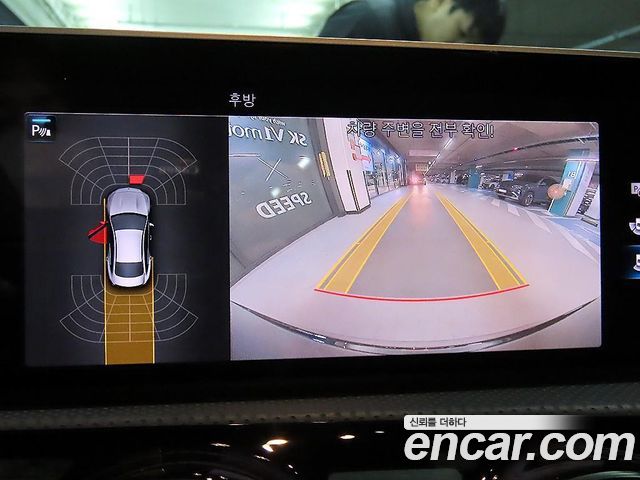 Mercedes-Benz CLA-Class 2020 — photo 16