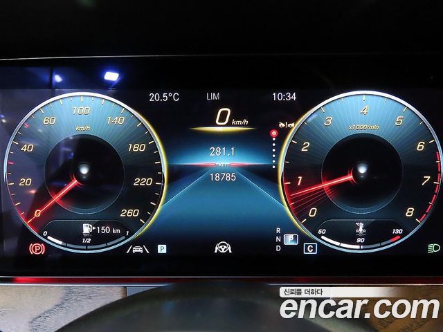 Mercedes-Benz E-Class 2022 — photo 9