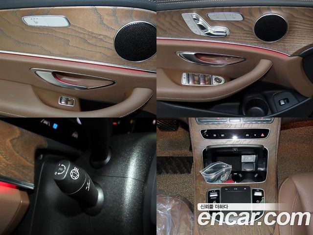 Mercedes-Benz E-Class 2022 — photo 17