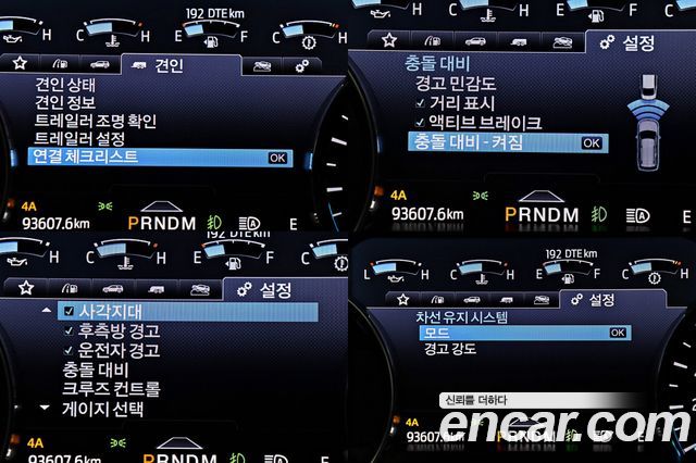 Ford Expedition 2021 — photo 12