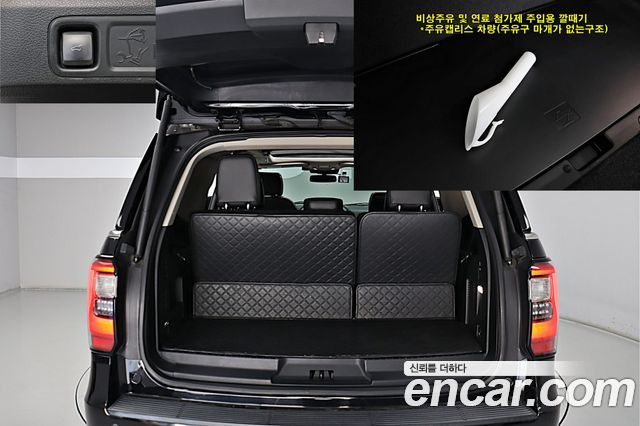 Ford Expedition 2021 — photo 14