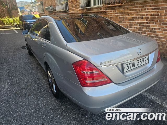 Mercedes-Benz S-Class 2010 — photo 2