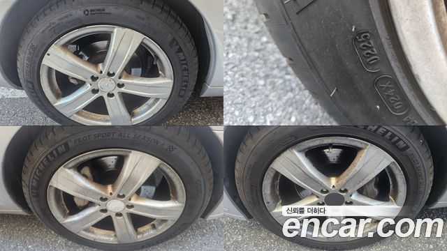 Mercedes-Benz S-Class 2010 — photo 5