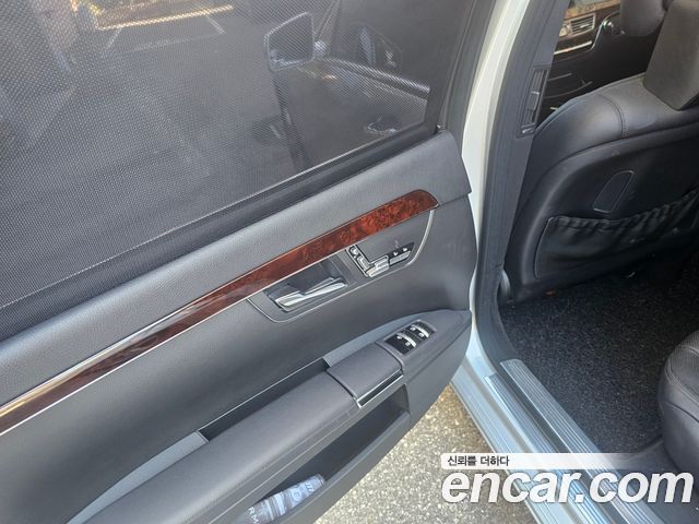 Mercedes-Benz S-Class 2010 — photo 12