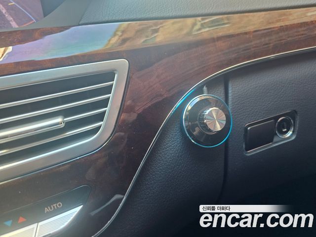 Mercedes-Benz S-Class 2010 — photo 16