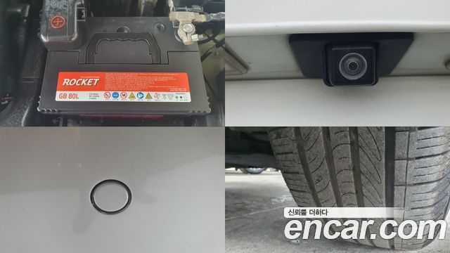 Kia K5 2013 — photo 19