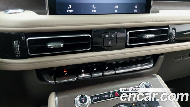 Lincoln Aviator 2023 — photo 5