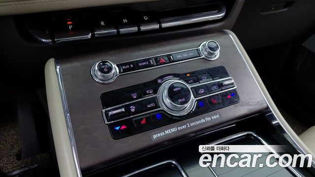 Lincoln Aviator 2023 — photo 6