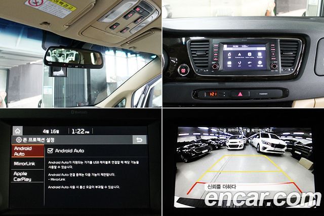 Kia Canival 2020 — photo 15