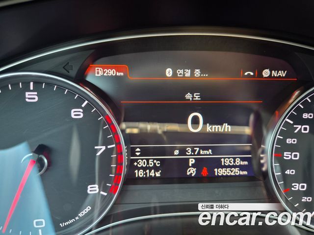Audi A7 2014 — photo 8