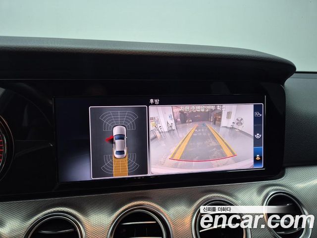 Mercedes-Benz E-Class 2019 — photo 15
