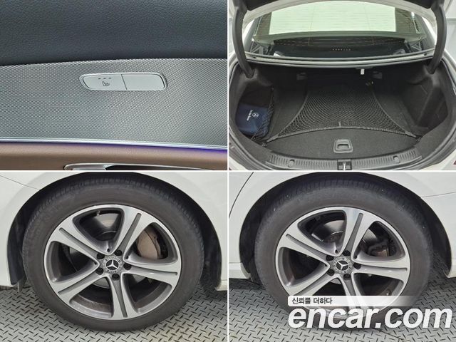Mercedes-Benz E-Class 2019 — photo 20