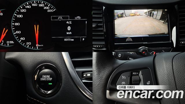 Chevrolet Korea Trax 2020 — photo 12