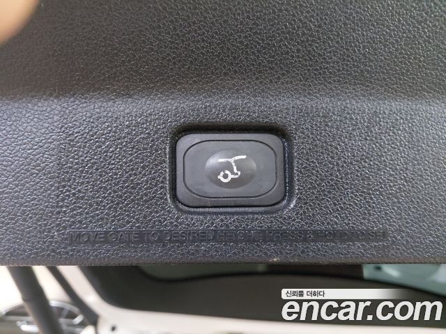 Ford Explorer 2017 — photo 17