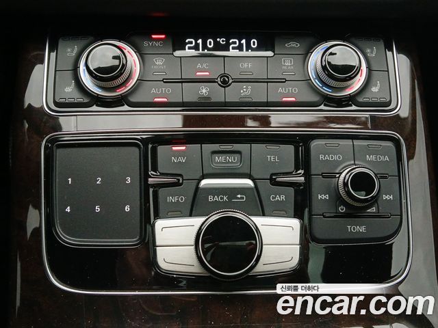 Audi A8 2015 — photo 18
