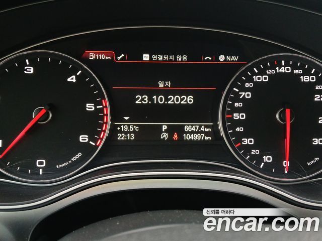 Audi A6 2013 — photo 8