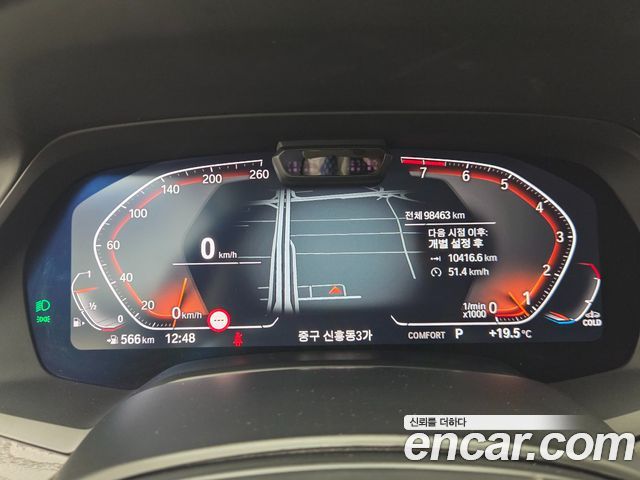 BMW X7 2022 — photo 8