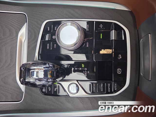 BMW X7 2022 — photo 9