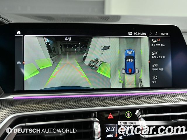 BMW X5 2021 — photo 15
