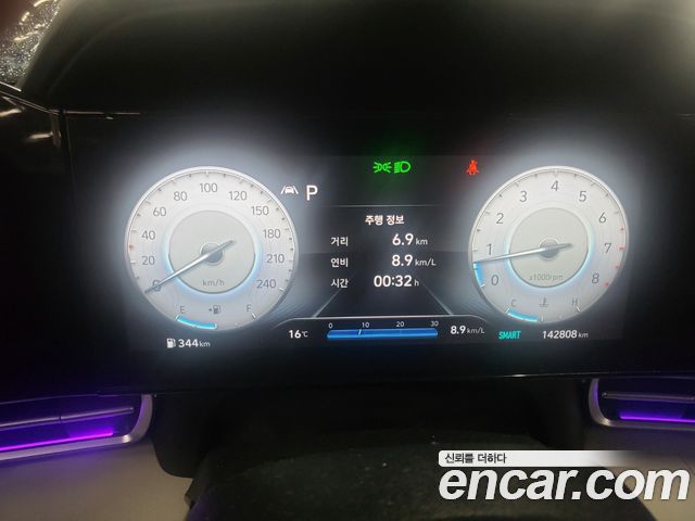 Hyundai AVANTE 2021 — photo 5